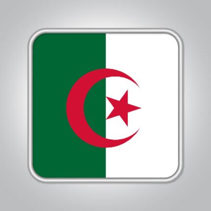 Algeria Phone Number List